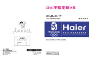 火狐体育APP客户端下载