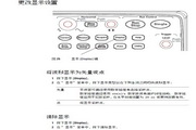 酷游体育官方平台