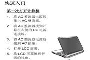 吃瓜网曝光