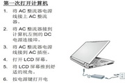 欧亚体育客户端下载