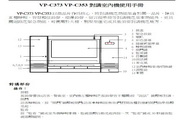 leg乐购体育下载