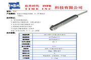 环球国际官网入口下载