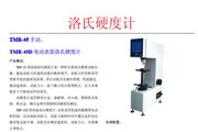 百喜电子娱乐