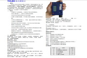 悦博体育官网入口