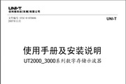 乐鱼网页登录人口下载
