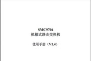 BET9登录入口C