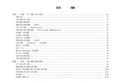 亚博体育app网址下载