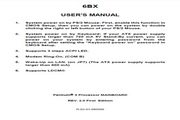 爱赢体育最新开户地址
