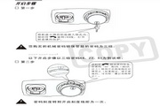 元宝娱乐手机网页版