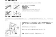 BOB入口官网