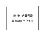 皇冠app官方版下载安卓下载