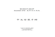 51黑料吃瓜大合集免费入口