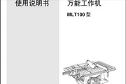 新宝6官网app