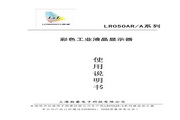51看片吃瓜