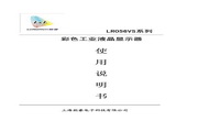 YABO亚搏在线登录