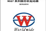 易倍下载手机版下载