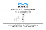 乐动体育官方网址