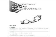 kkty体育网页版入口下载