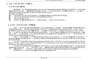 澳门金沙游戏主页