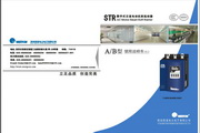 百乐家娱乐手机版首页官网