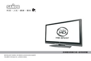 88娱乐IOS