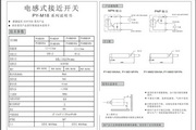 万能娱乐官方版