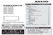 加拿大28下载安装版