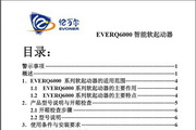 九游官网登录首页官网版下载