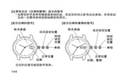爱赢体育博彩