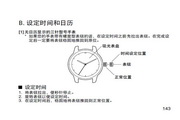 下载109娱乐