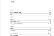 茗彩APP网站