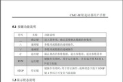 亚美官网手机登录官网