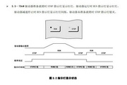 澳门娱城乐平台登录