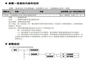 优发体育现金下注