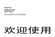 澳门太阳城在线娱乐