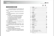 18娱乐app官方下载