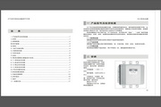 急速体育体育app手机版下载