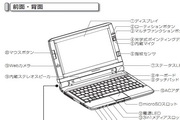 ZC222众彩网