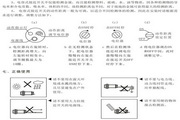 亚博电竞APP官网入口