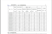 美高梅国际官网