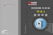 b体育必一运动官网