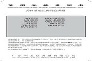 10点35分新澳门网站