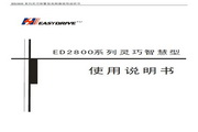 至尊全讯官方平台