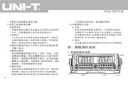 BBIN手机客户端吧下载