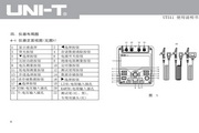39152k体育官网