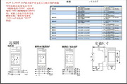 20BET娱乐场app下载下载
