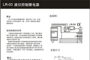 乐鱼体育官网APP官网