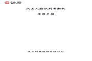 皇冠app注册