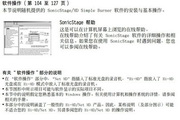 千赢国际登录网址