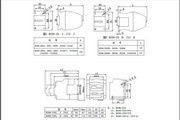 二一三BC98-Z250直流接触器说明书